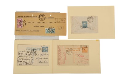 Lot 138 - CHINA