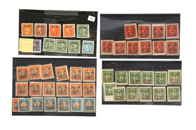 Lot 141 - CHINA