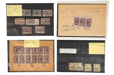 Lot 142 - CHINA