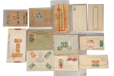 Lot 143 - CHINA