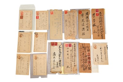 Lot 147 - KOREA / JAPAN