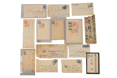 Lot 155 - JAPAN / KOREA