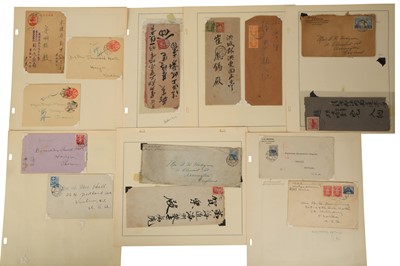 Lot 157 - KOREA