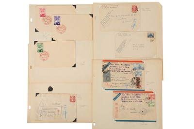Lot 158 - KOREA / CHINA