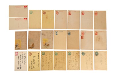 Lot 168 - JAPAN / GERMANY