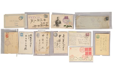 Lot 170 - KOREA