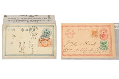 Lot 173 - KOREA / CHINA / GERMANY