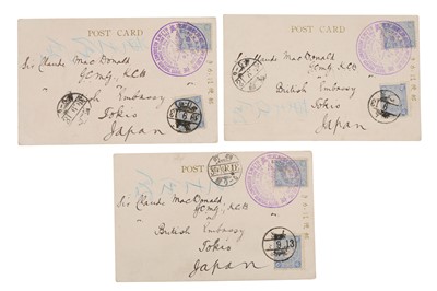 Lot 176 - KOREA