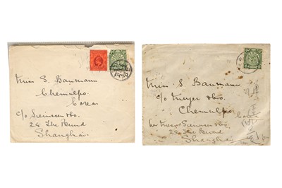Lot 178 - CHINA