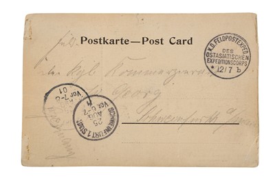 Lot 180 - CHINA / GERMANY