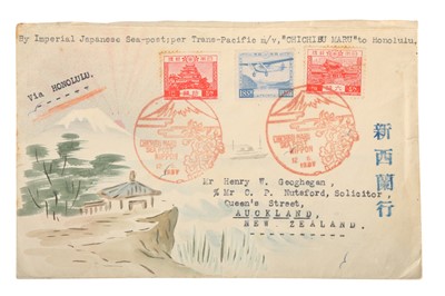 Lot 188 - JAPAN