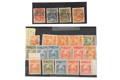 Lot 192 - CHINA