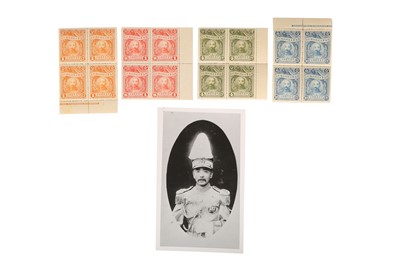 Lot 195 - CHINA