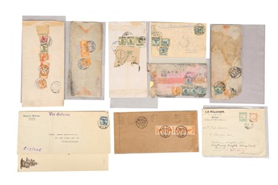 Lot 197 - CHINA