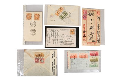 Lot 202 - CHINA