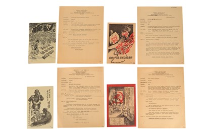 Lot 220 - KOREA