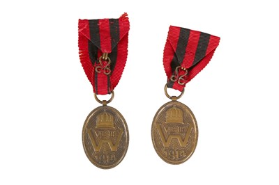 Lot 222 - ALBANIA