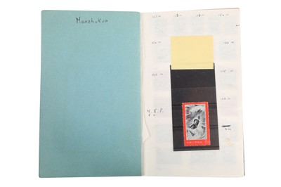 Lot 226 - CHINA / NORTH KOREA