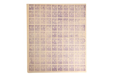 Lot 228 - NORTH KOREA