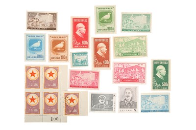 Lot 235 - CHINA