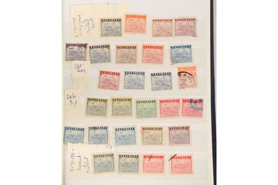 Lot 236 - CHINA