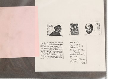 Lot 240 - KOREA