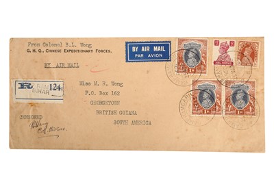 Lot 241 - INDIA / CHINA / BURMA