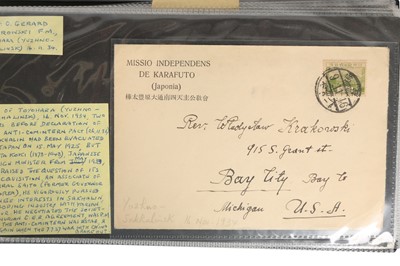 Lot 242 - KOREA