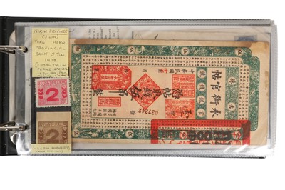 Lot 245 - KOREA / CHINA / RUSSIA