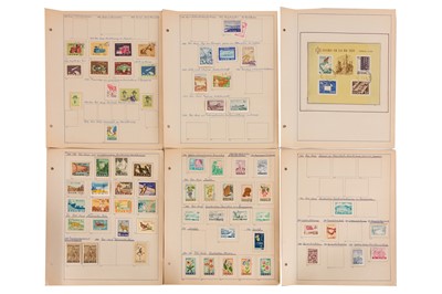 Lot 246 - NORTH KOREA