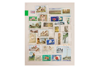 Lot 247 - NORTH KOREA