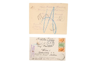 Lot 250 - RUSSIAN EAST ASIA