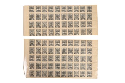 Lot 252 - KOREA