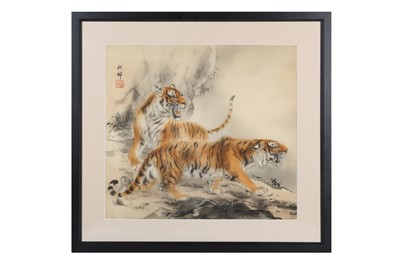 Lot 231 - 20TH CENTURY CHINESE SCHOOL