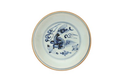 Lot 622 - A CHINESE BLUE AND WHITE 'QILIN' DISH