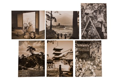 Lot 558 - JAPAN INTEREST, 1960S