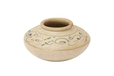 Lot 637 - A CHINESE BLUE AND WHITE JARLET