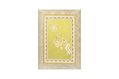 Lot 723 - A CHINESE EMBROIDERED PANEL