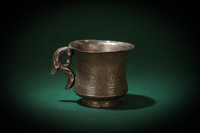 Lot 111 - A CHINESE SILVER CUP