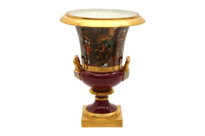 Lot 201 - A LARGE PORCELAIN CAMPANA VASE