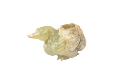 Lot 134 - A CHINESE JADE 'MYTHICAL BIRD' CARVING