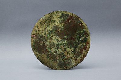 Lot 486 - A CHINESE BRONZE 'IMMORTALS' MIRROR