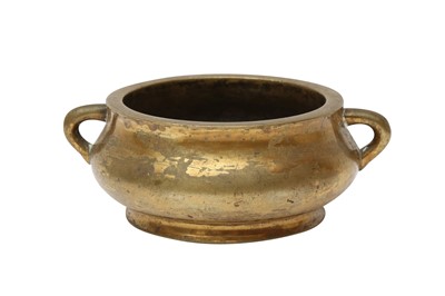 Lot 510 - A CHINESE POLISHED BRONZE BOMBÉ CENSER