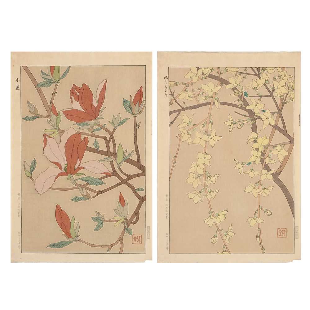 Lot 90 - Kawarazaki Shodo (Japanese, 1889 – 1973), Showa era
