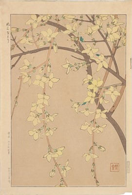 Lot 90 - Kawarazaki Shodo (Japanese, 1889 – 1973), Showa era
