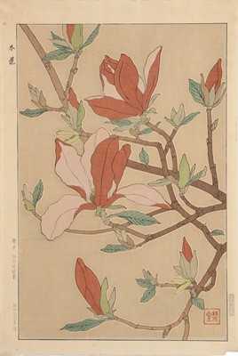 Lot 90 - Kawarazaki Shodo (Japanese, 1889 – 1973), Showa era