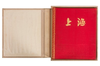 Lot 87 - SHANGHAI, 1959