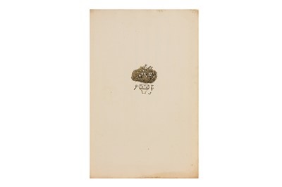 Lot 121 - CONTINENTAL SCHOOL (18TH CENTURY)