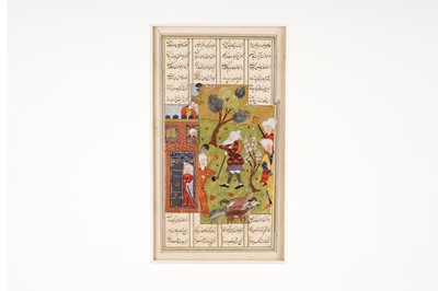 Lot 317 - A LOOSE ILLUSTRATED FOLIO OF NIZAMI (D.1209)'S ISKANDAR NAMA