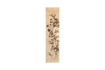Lot 258 - UNKNOWN ARTIST